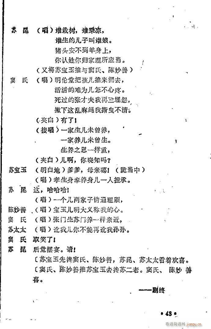 �һ���(ԥ�����V)37