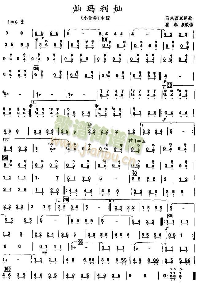 �N�����N֮������V(���V)1