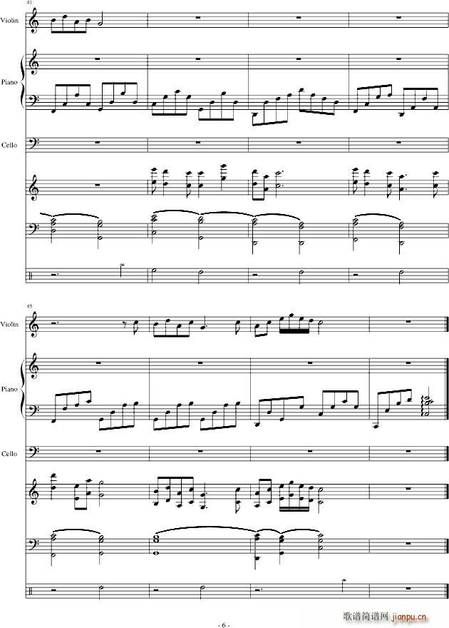 �¹���յ���(����V)6