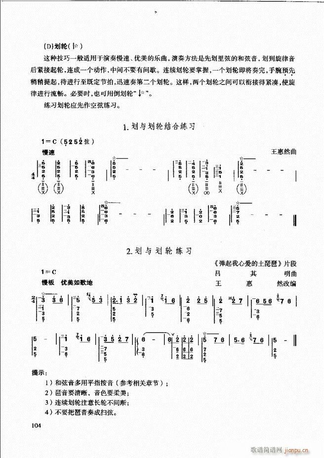 ��������̳� �����c����61 120(ʮ�ּ�����)45