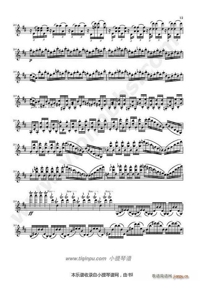 ��ɷ�˹��D���{С���مf(xi��)����(С�����V)12