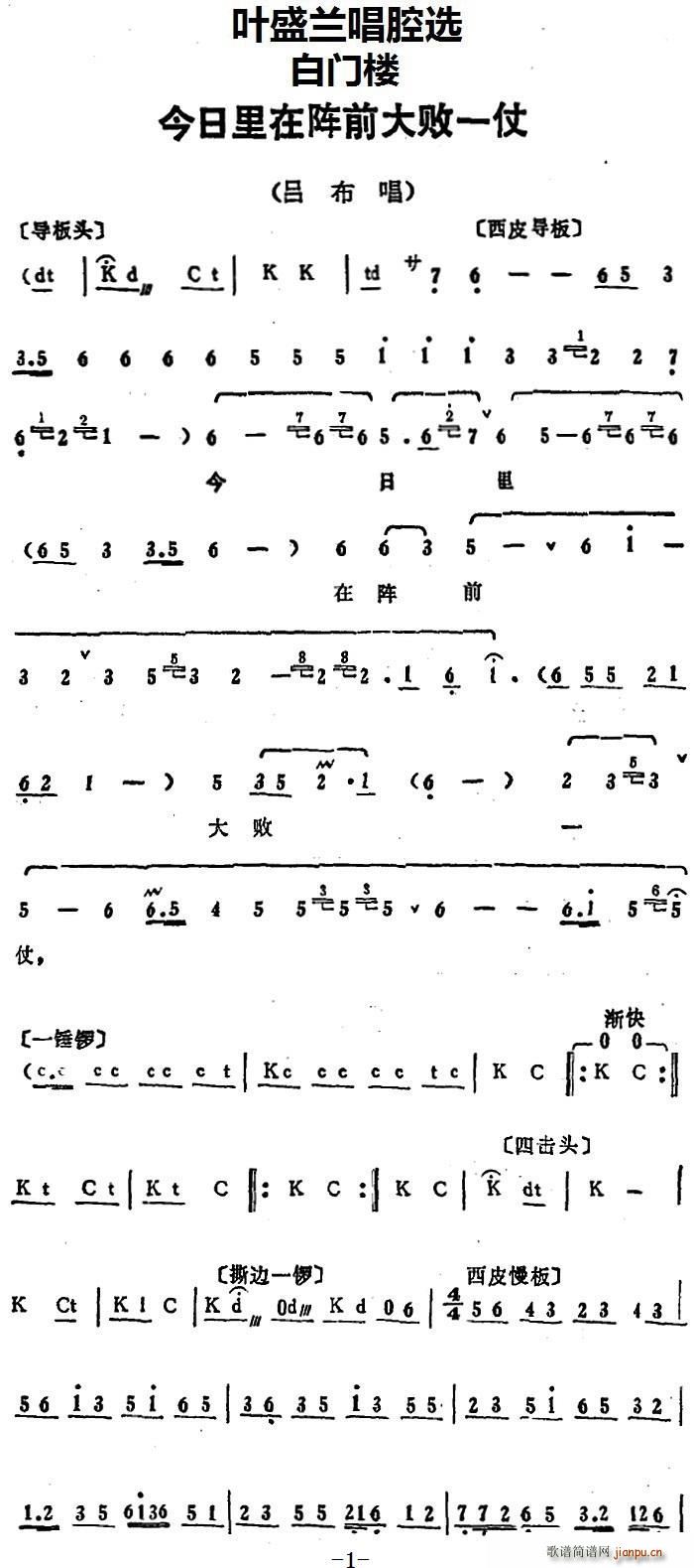 �~ʢ�m��ǻ�x ���������ǰ��һ�� ���T(m��n)�� �β�����(ʮ�ּ�����)1