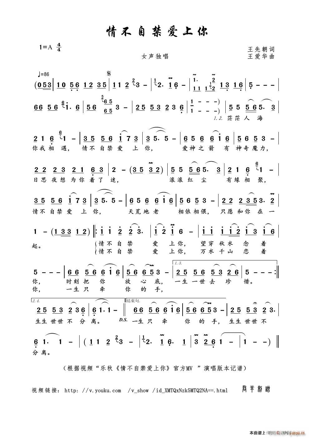 �鲻�Խ���(��i)����(���ָ��V)1