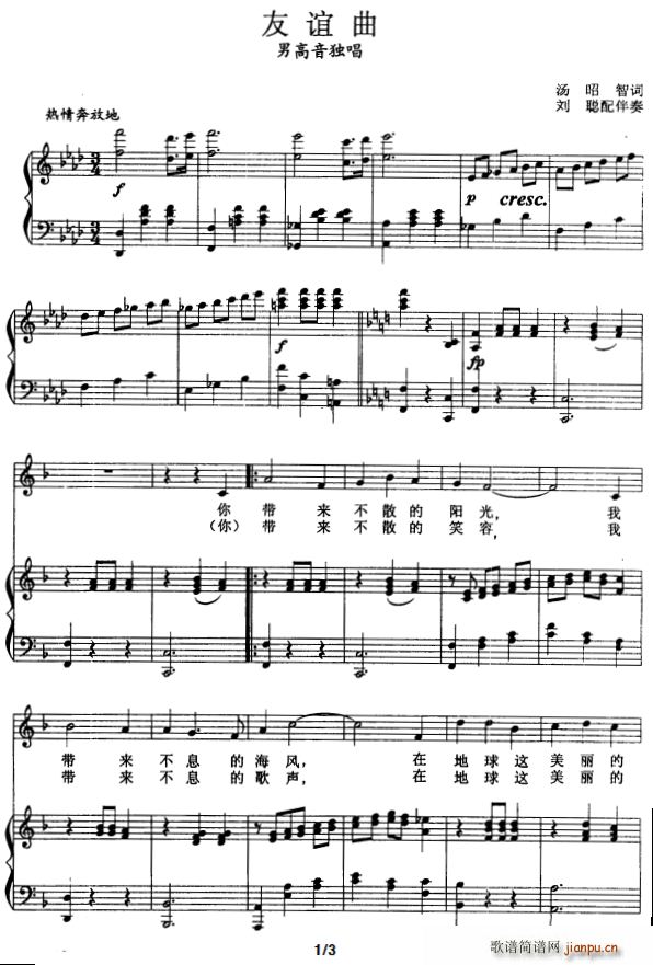 ���x��(���ָ��V)1