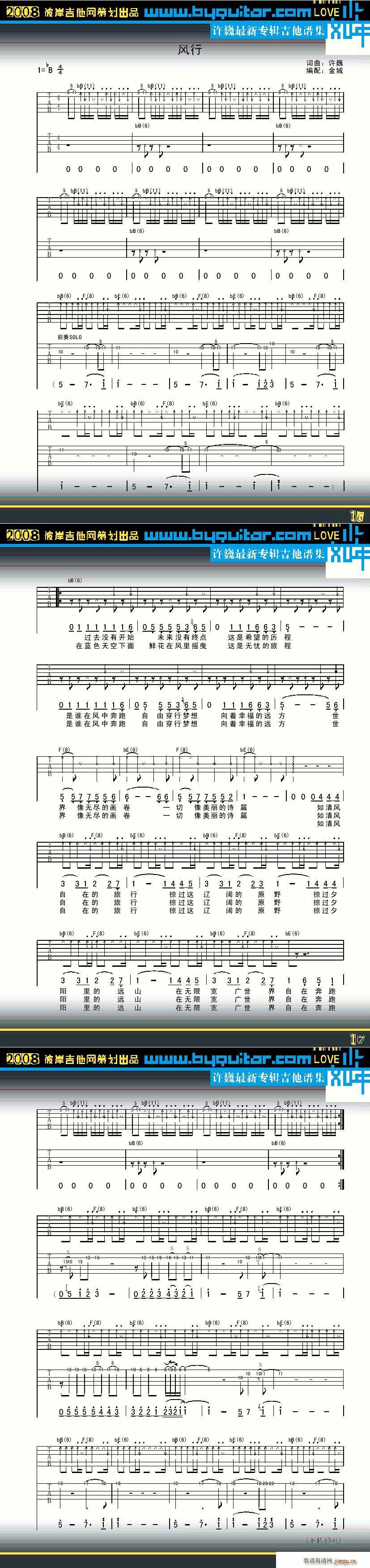 �L(f��ng)��(�����V)1