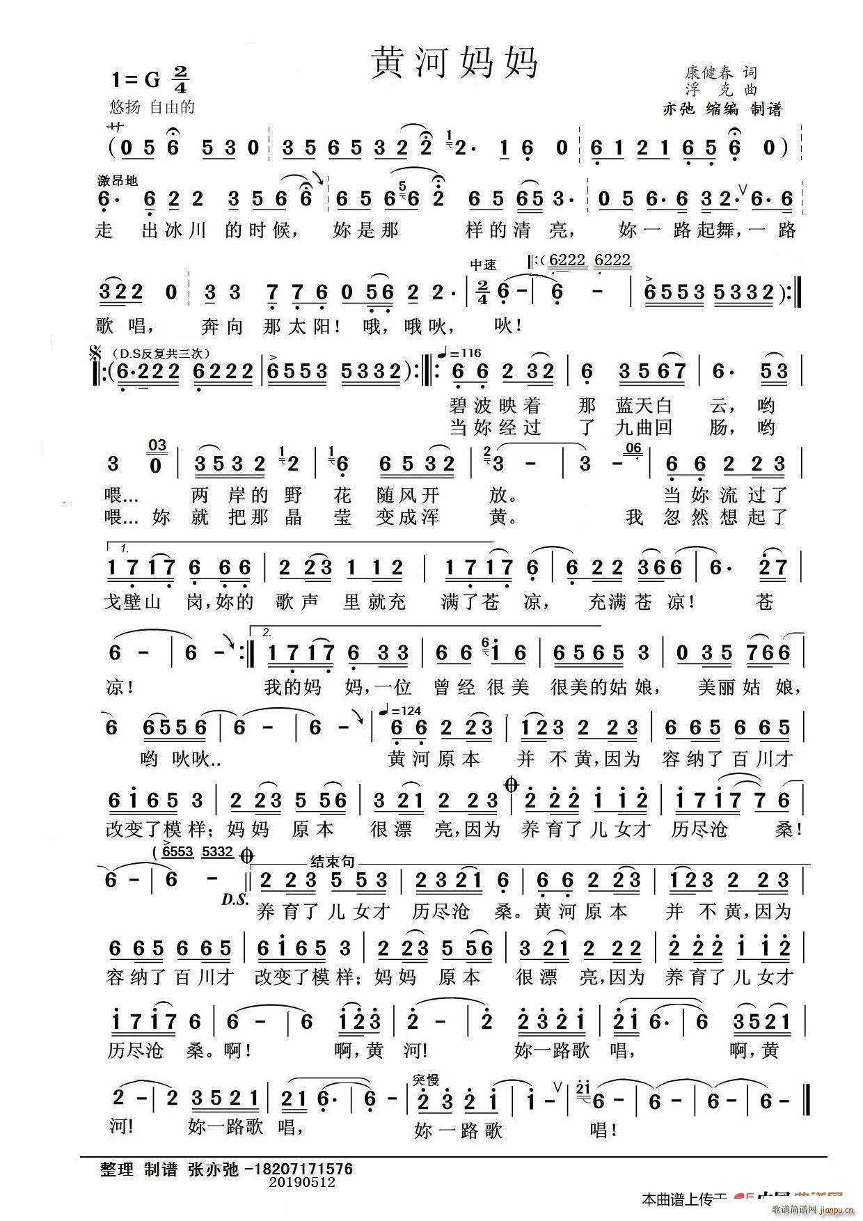 �S�Ӌ��� ��ڿs����(ʮ�ּ�����)1