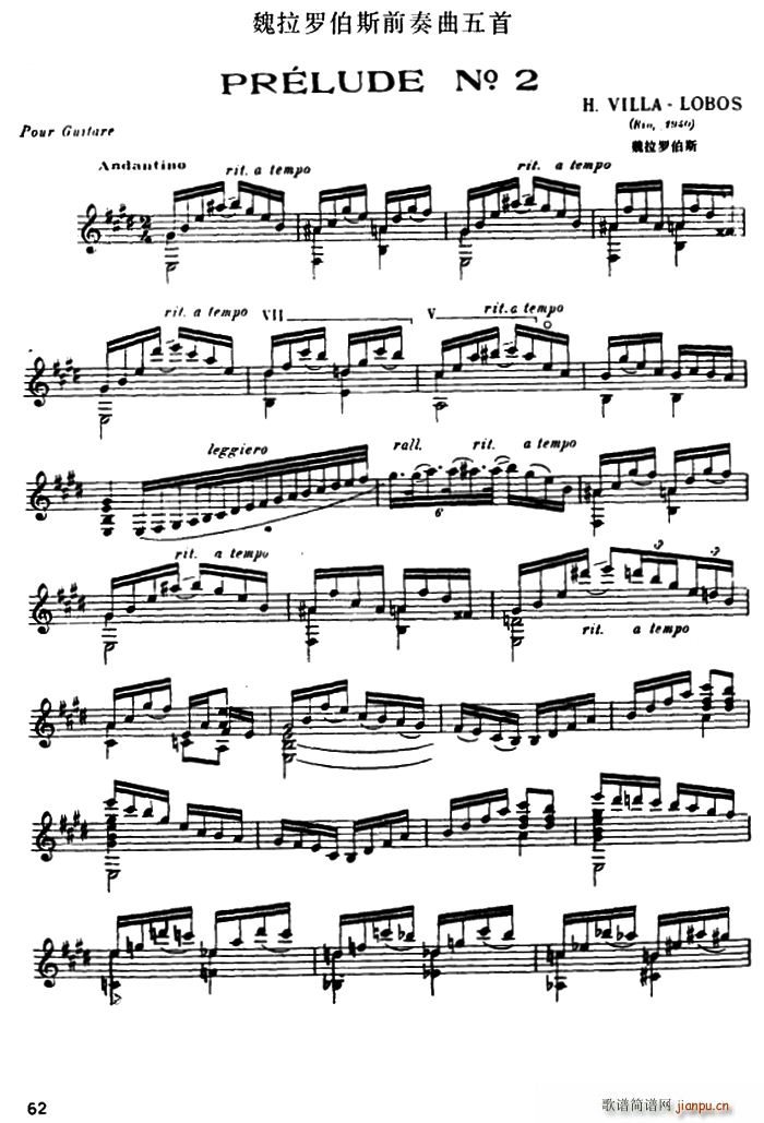 κ���_��˹ǰ�������� 2 �ŵ伪��(�����V)1