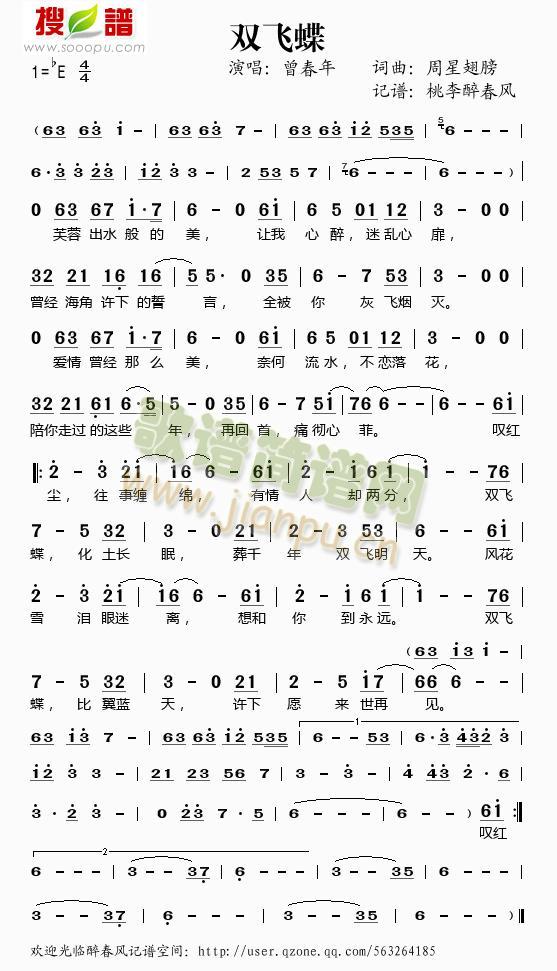 �p�w��(���ָ��V)1