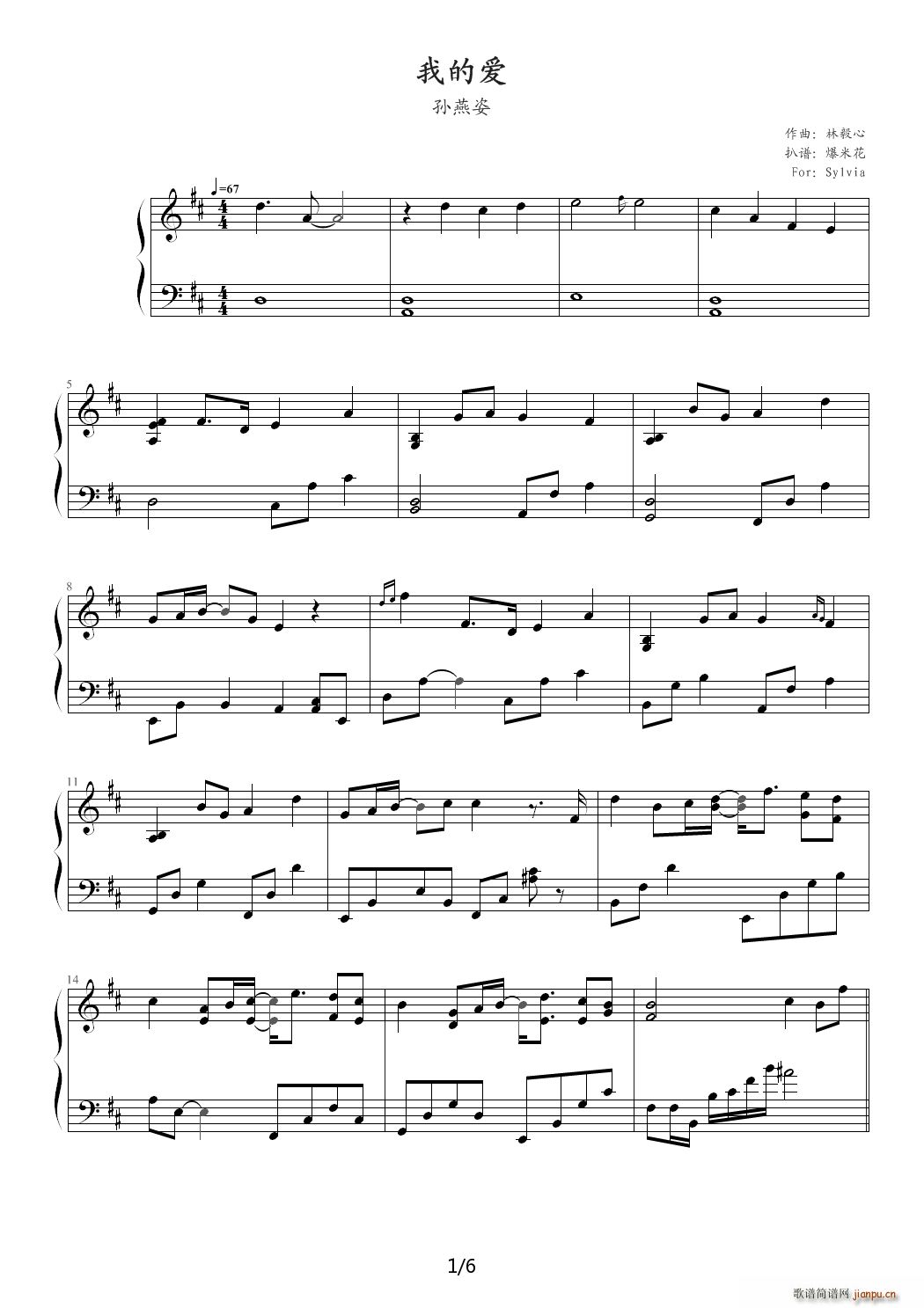 �ҵĐ�(��i) D�{(����V)1