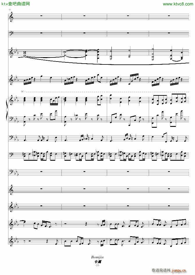 ��(��i) ����(zh��) �����(����V)10