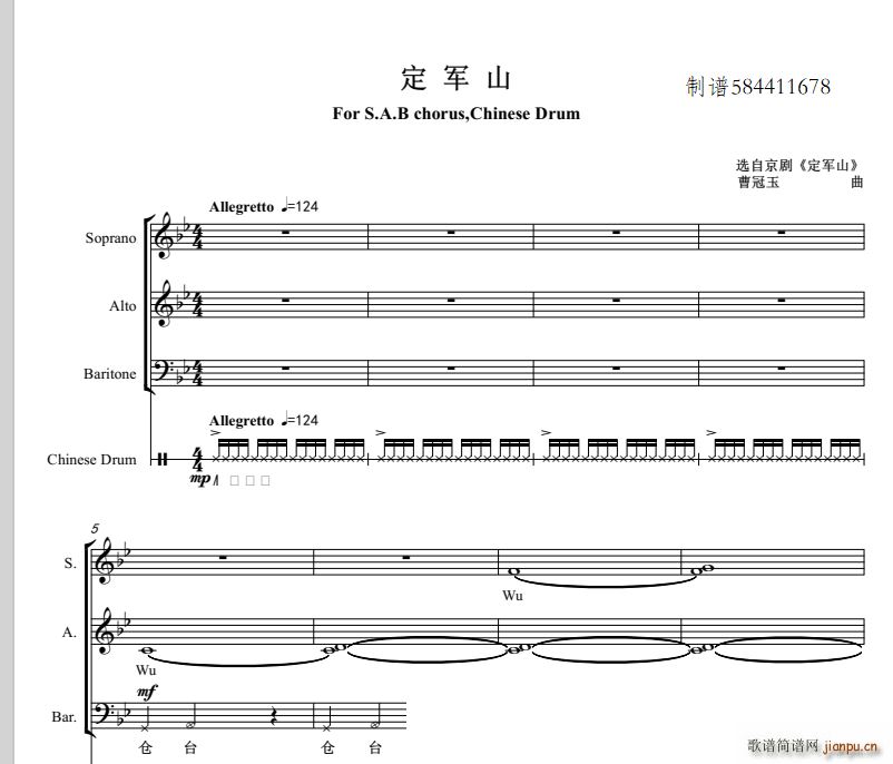 ��܊ɽ�ϳ��V(���ָ��V)1