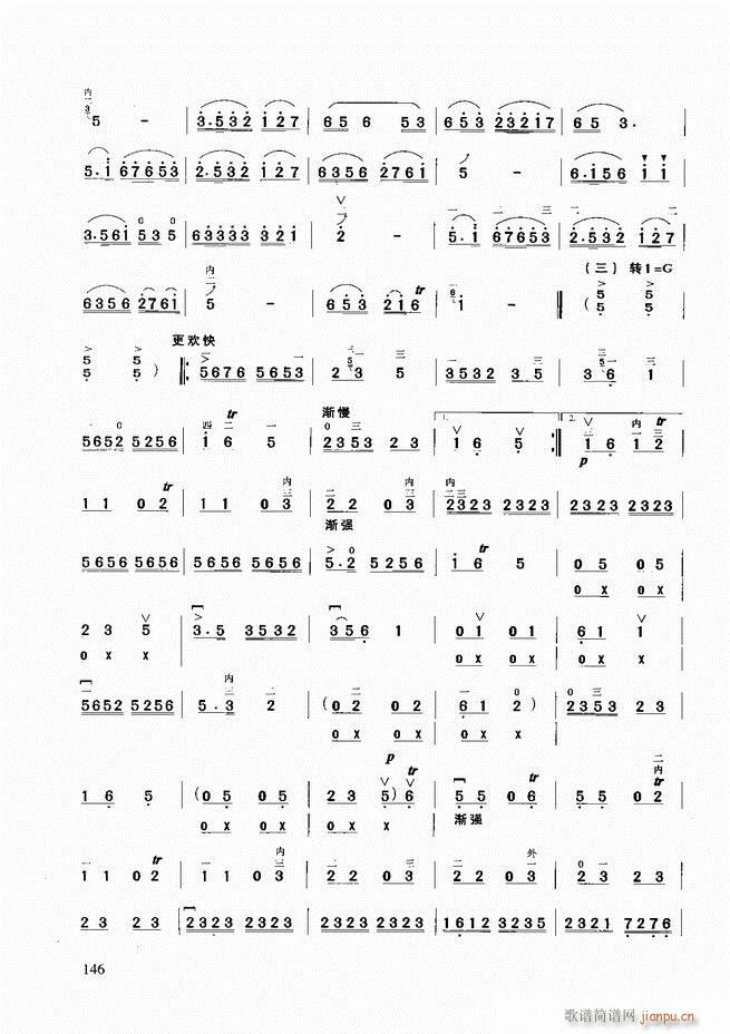 �������A�̳�121 180(�����V)26