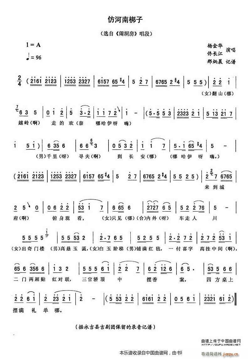 �º��ϰ��� �[���� ����(ʮ�ּ�����)1