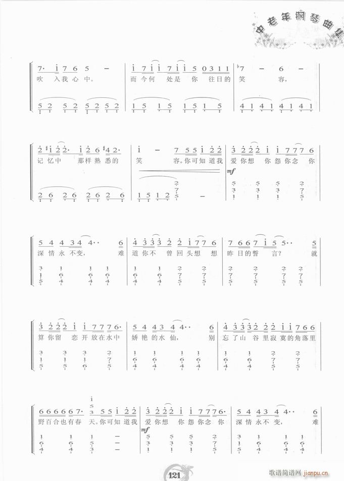 ��� Ұ�ٺ�Ҳ�д���(����V)7