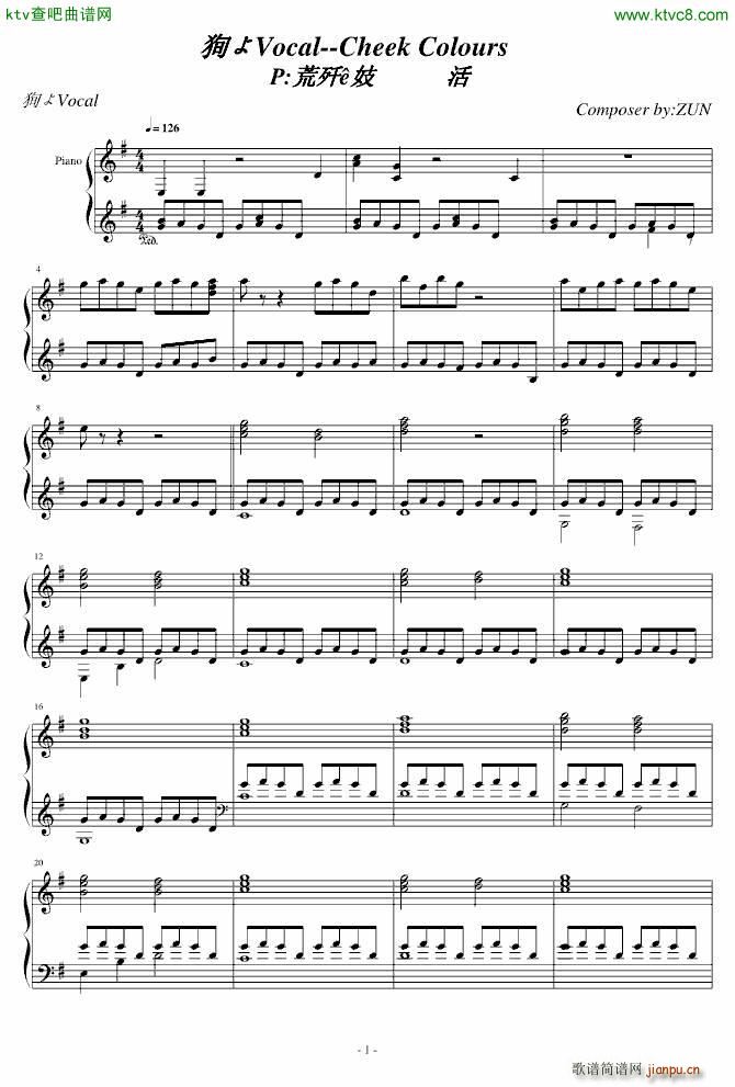 �|��Vocal HARMONY Cheek Colours(ʮ�ּ�����)1