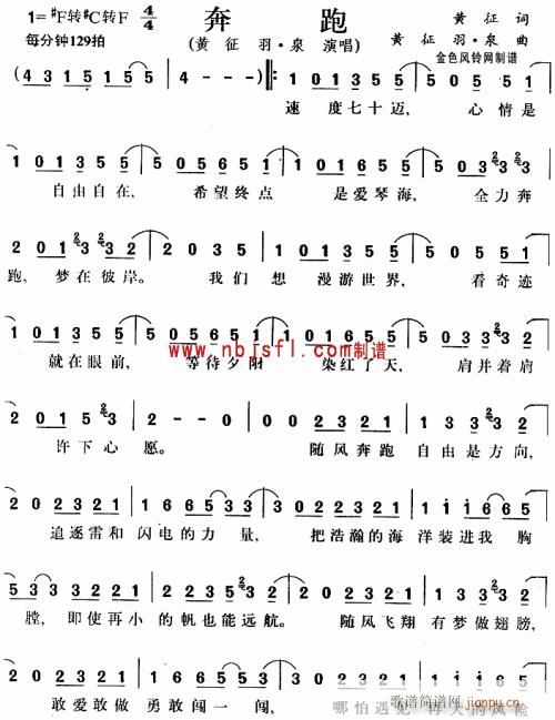 ����--�S������Ȫ(ʮ�ּ�����)1