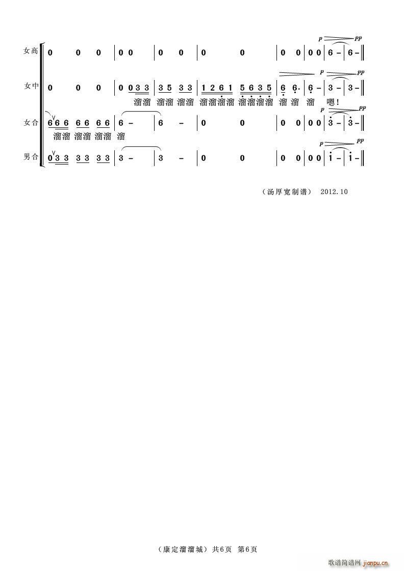 ���������(�ϳ��V)6