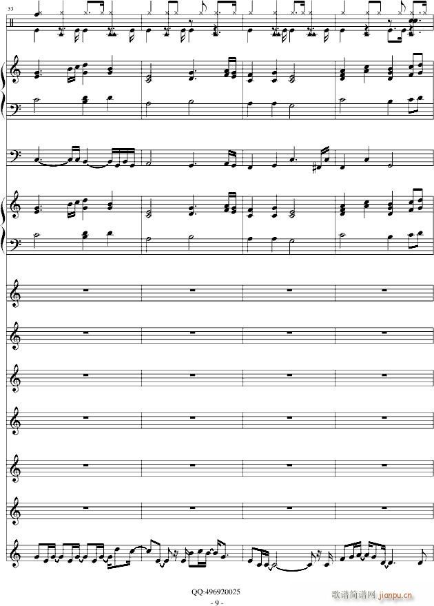 nothing gonna change my love for you(����V)9