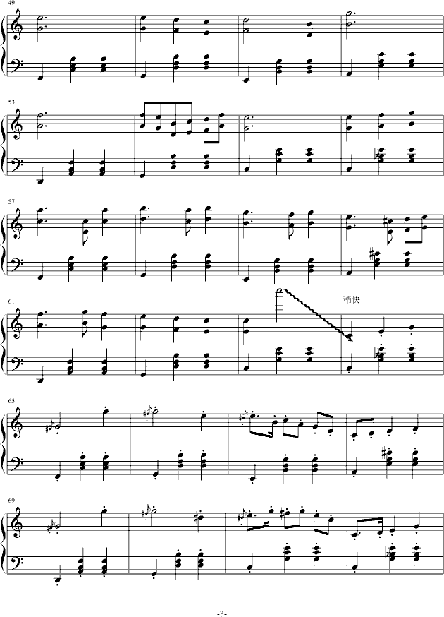 ���(hu�� )�ϵ�С��(����V)3