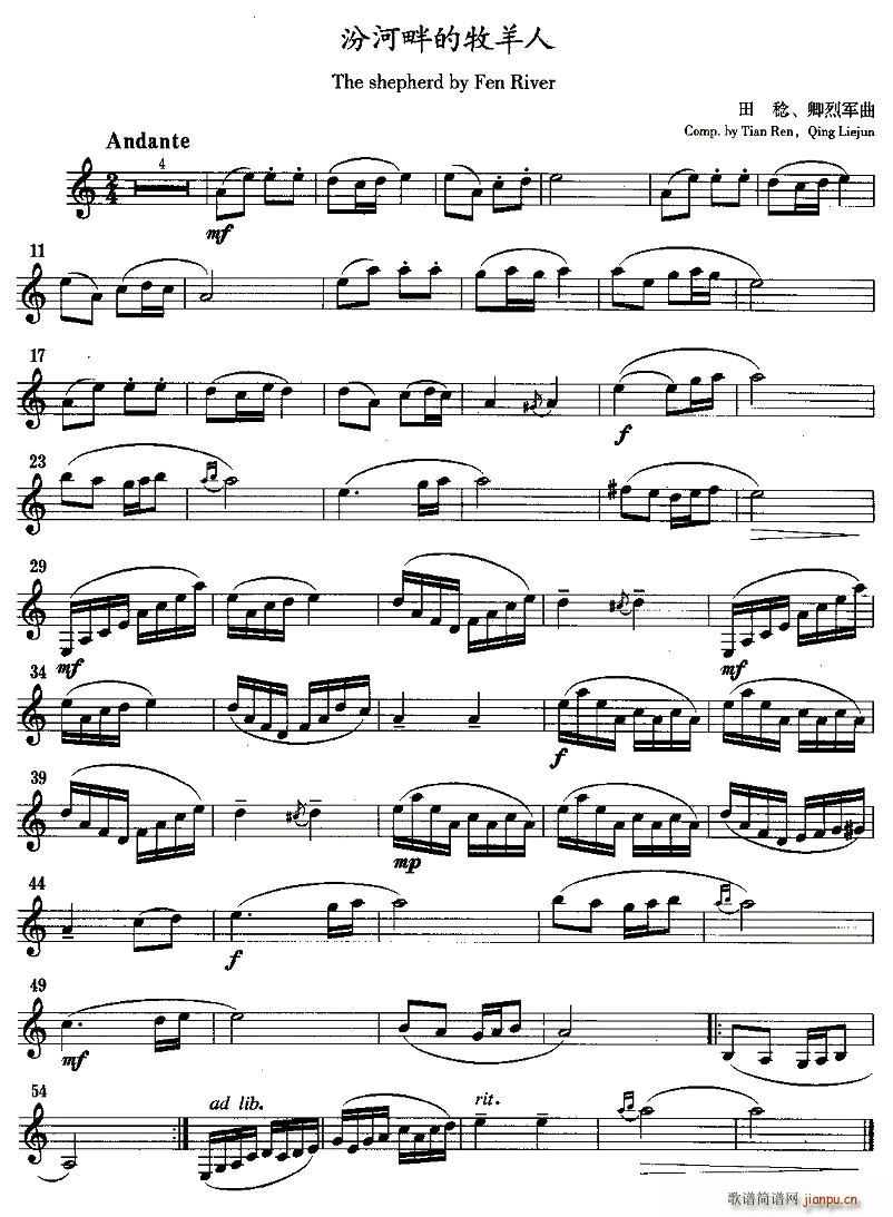 �ں��ϵ�������(�λɹ��V)1