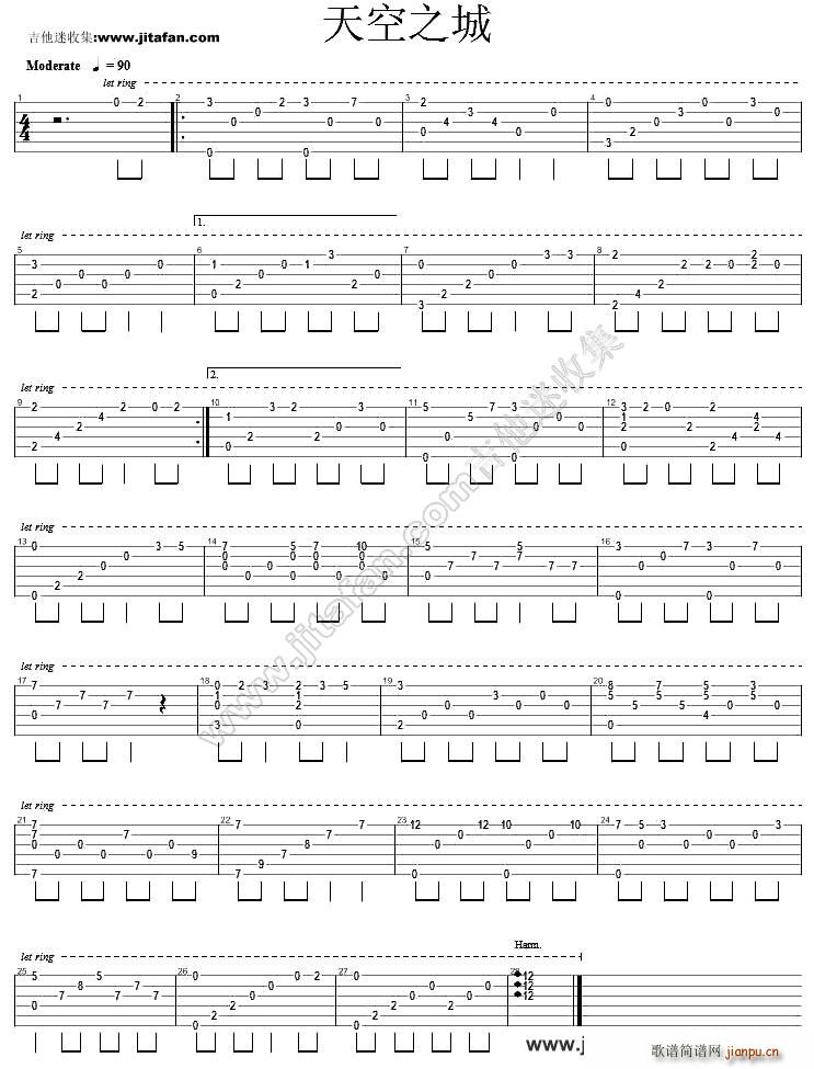 ���֮�� �ձ�����(�����V)1