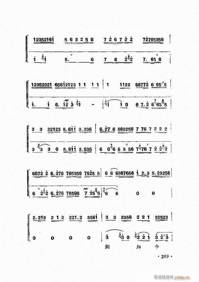 �����ﳪǻ�x�� ��ӆ�� 181 240(�������V)29