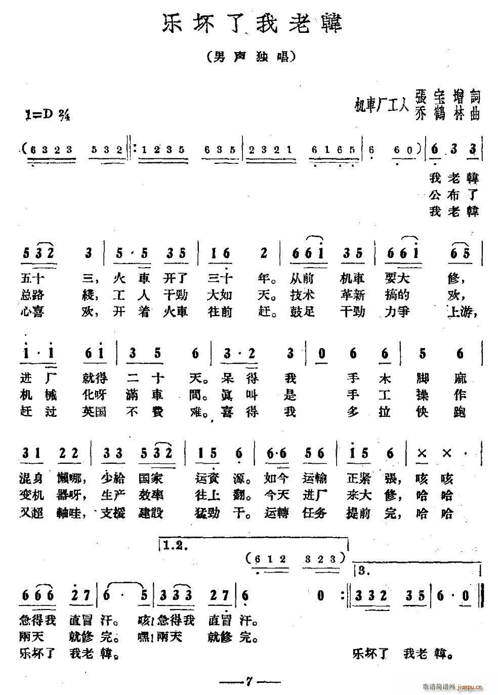 ��(l�� )���������n(���ָ��V)1