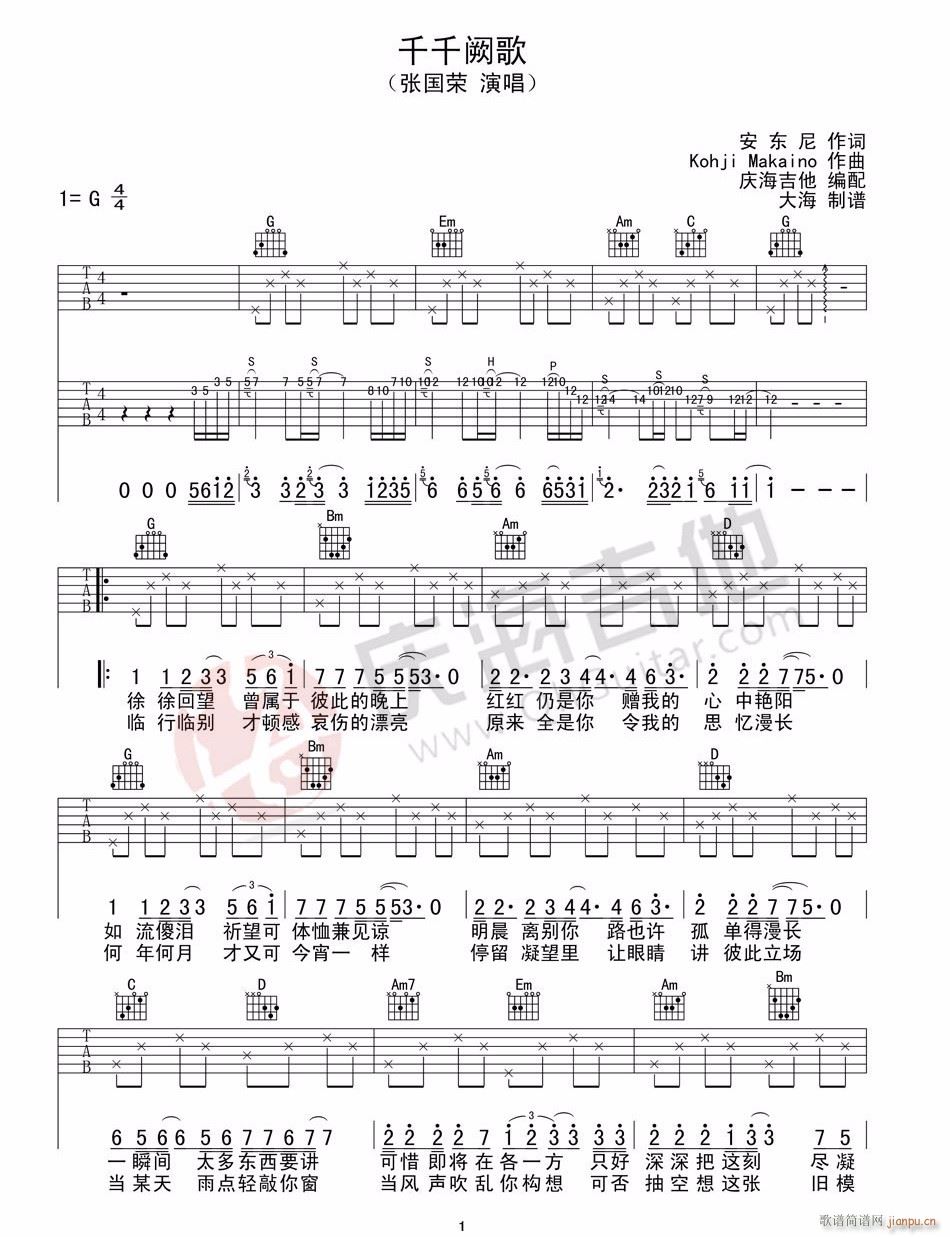 ǧǧ�I�� G�{�p������(�����V)1