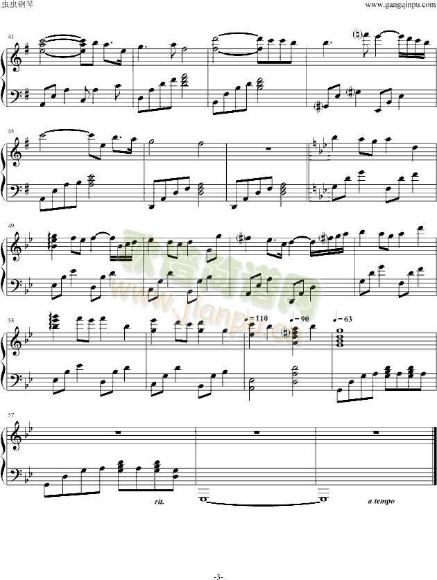 Remembered(����V)3