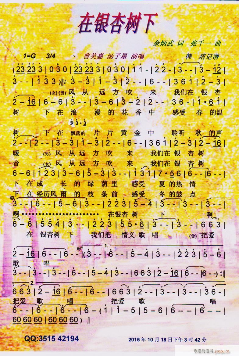 ���y�Ә�(sh��)�� ���V(���ָ��V)1