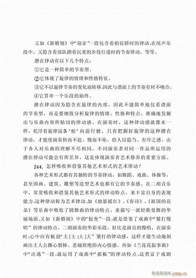 ������ˇ֪�R500��(w��n)61 120(�����V)59