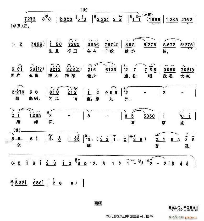 �����f(w��n)���W(xu��)���� ���� �������V(�������V)3