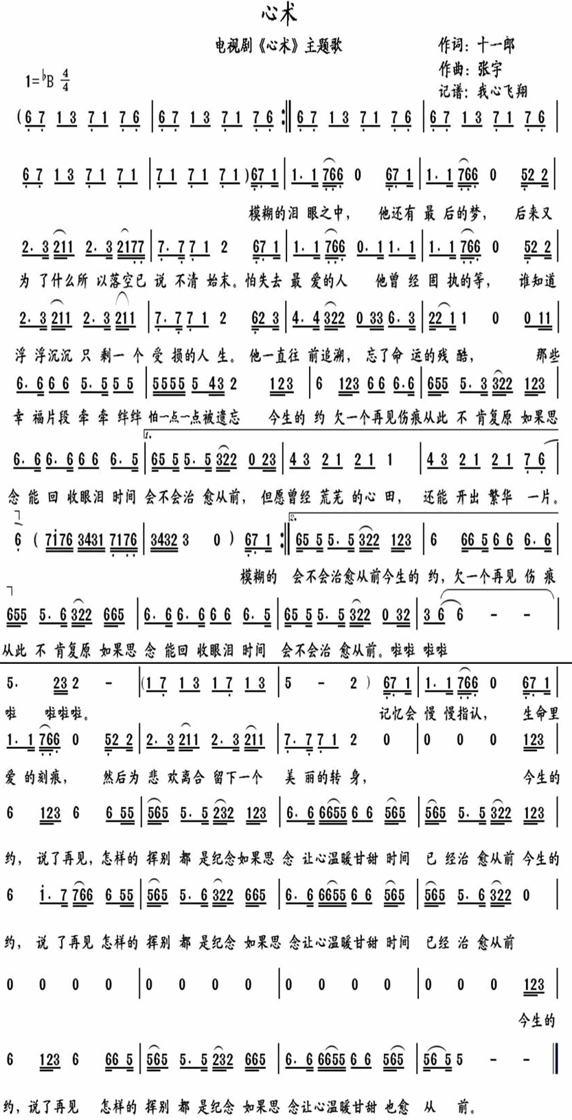 ���g(sh��)(���ָ��V)1