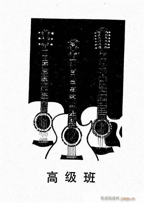 ���{������(j��ng)��̳�221-260(�����V)31