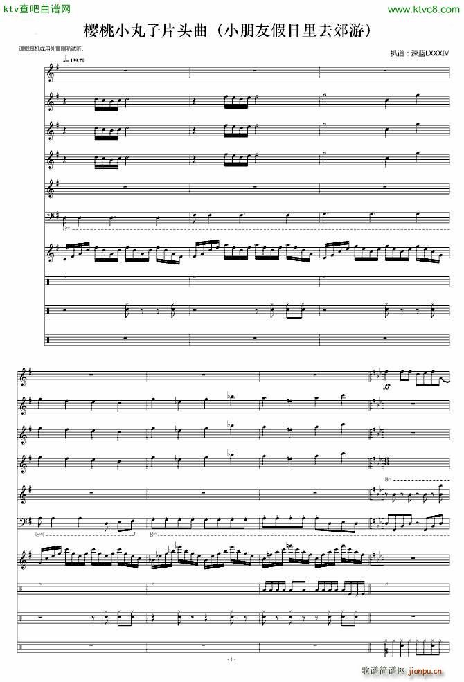 ����С����Ƭ�^�� С���Ѽ�����ȥ����(����V)1