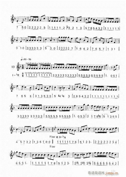 ���ҌW(xu��)С̖121-140(ʮ�ּ�����)1