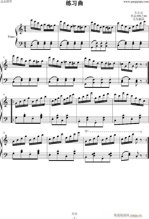 ܇(ch��)����599֮90(����V)1