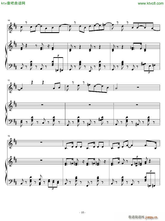 �޼�֮��(����V)10