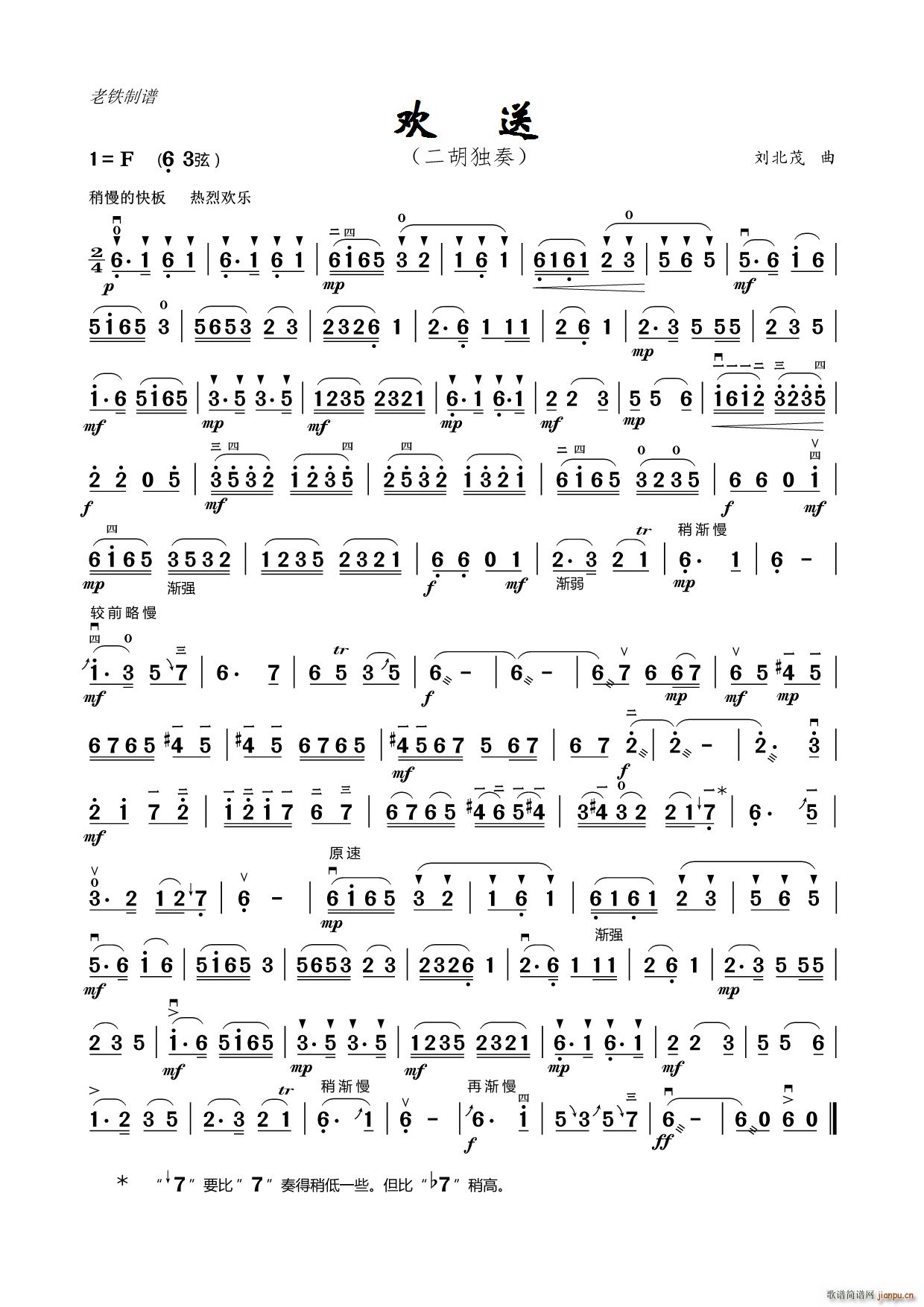 �g �� ��������(�����V)1