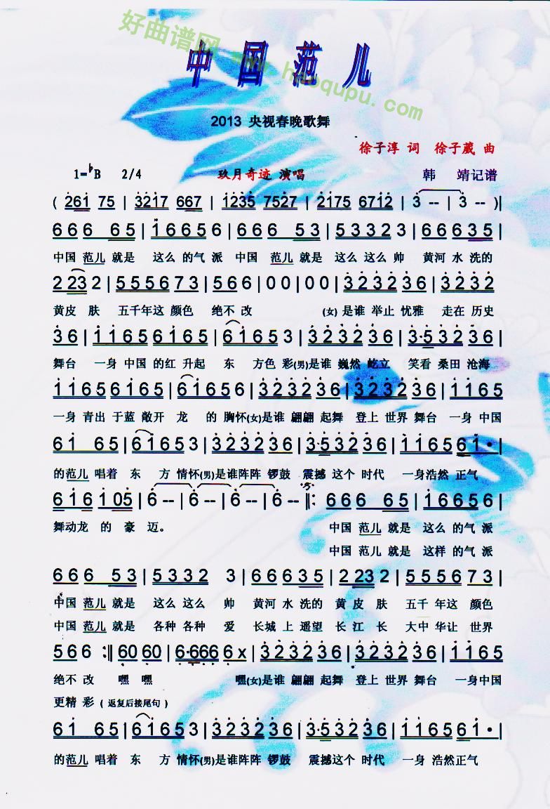 �Ї�����(���ָ��V)1