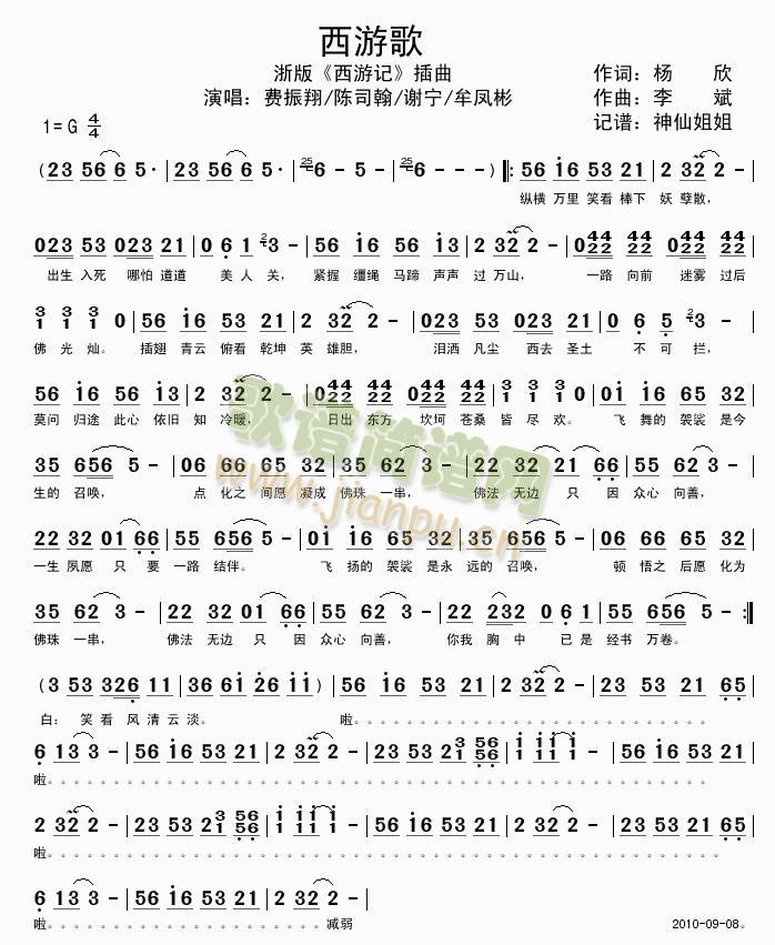 ���θ�(���ָ��V)1