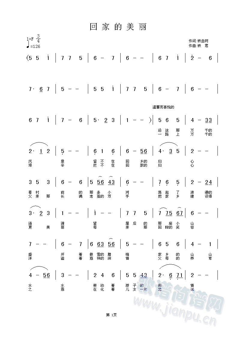 �ؼҵ�����(���ָ��V)1