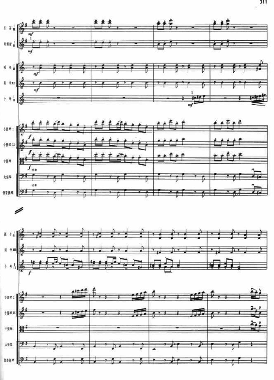 Ů��ʿ3(���V)1