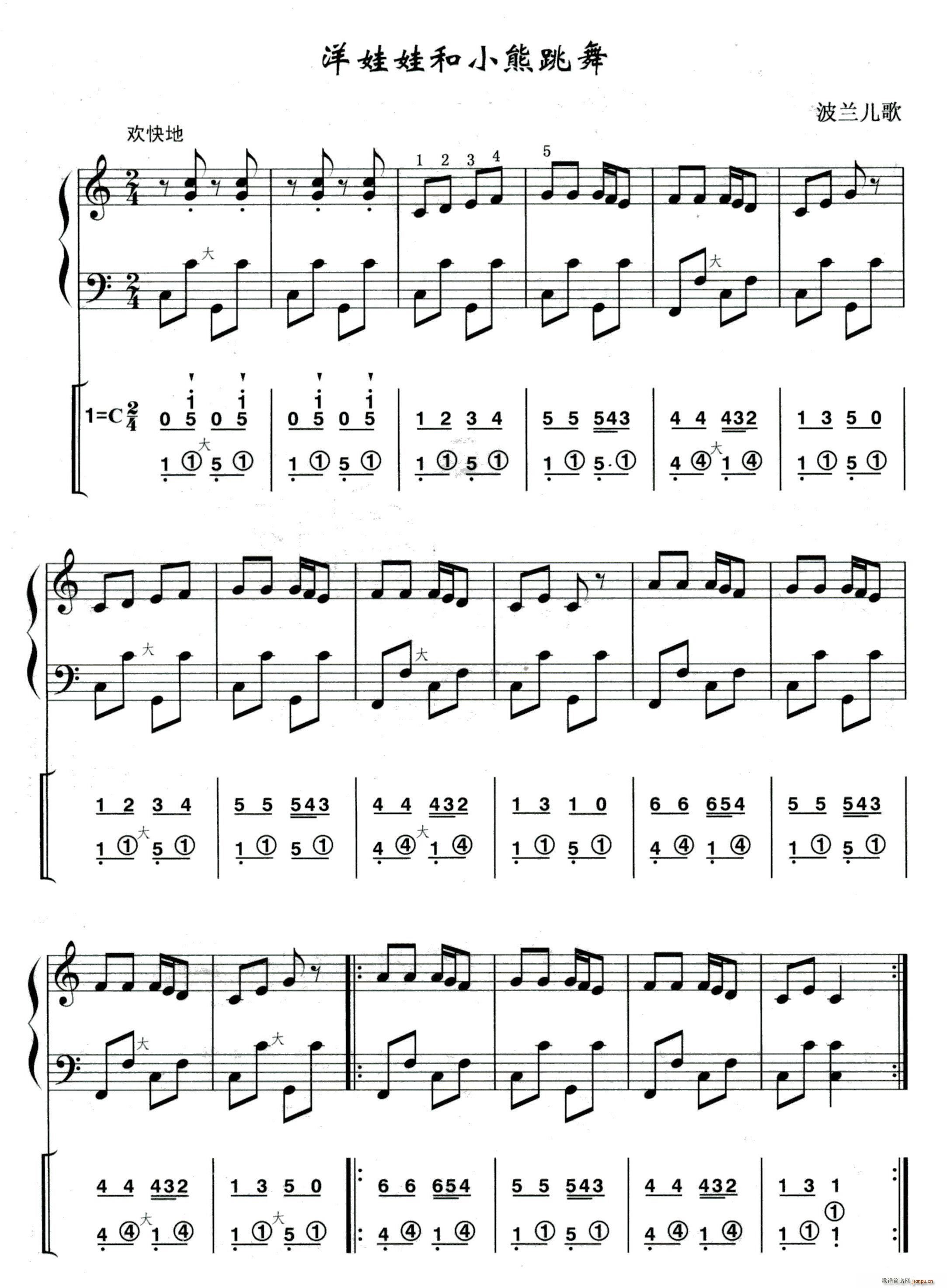 �����޺�С������ ���m����(ʮ�ּ�����)1