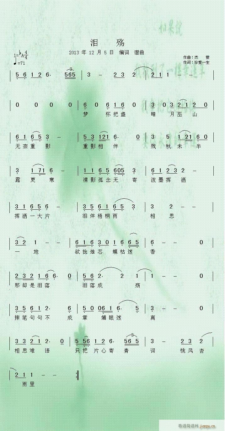 �I��(���ָ��V)1