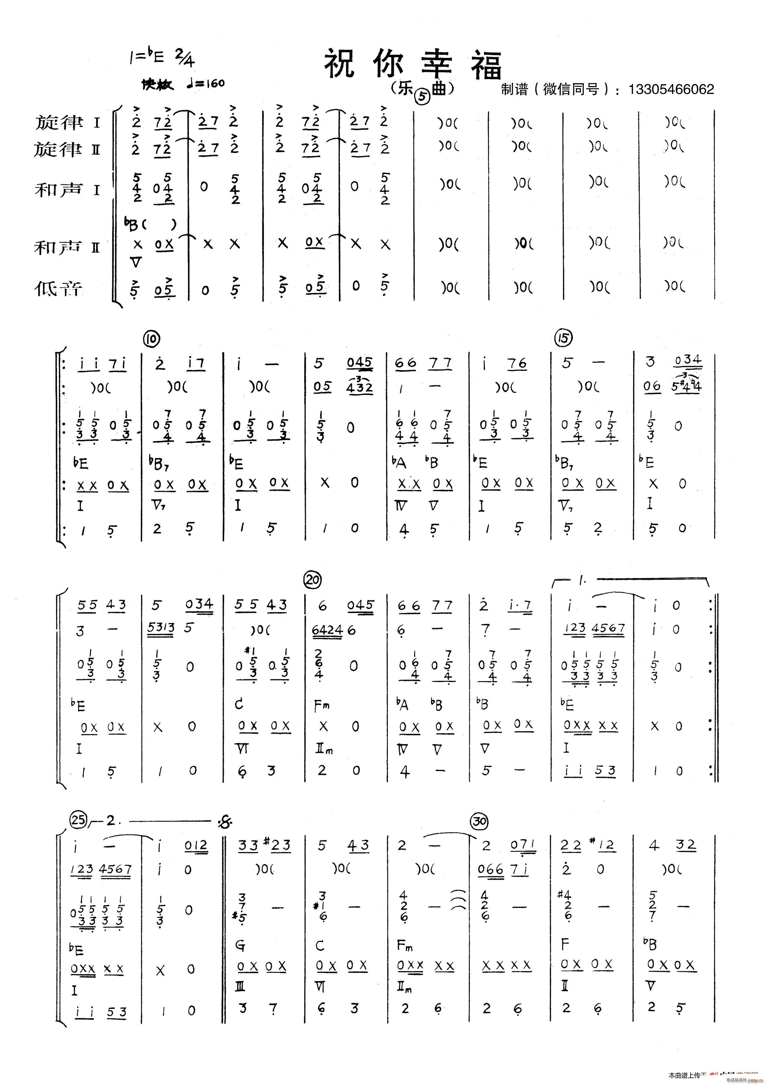 ף���Ҹ� ��(l�� )�(���V)1