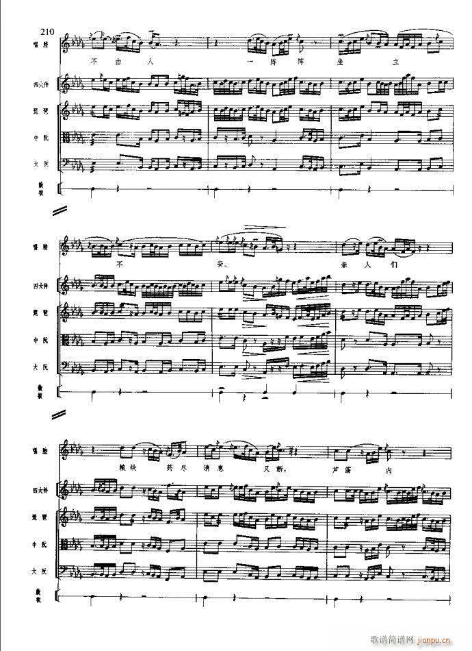 ɳ��� 181 220(���V)30