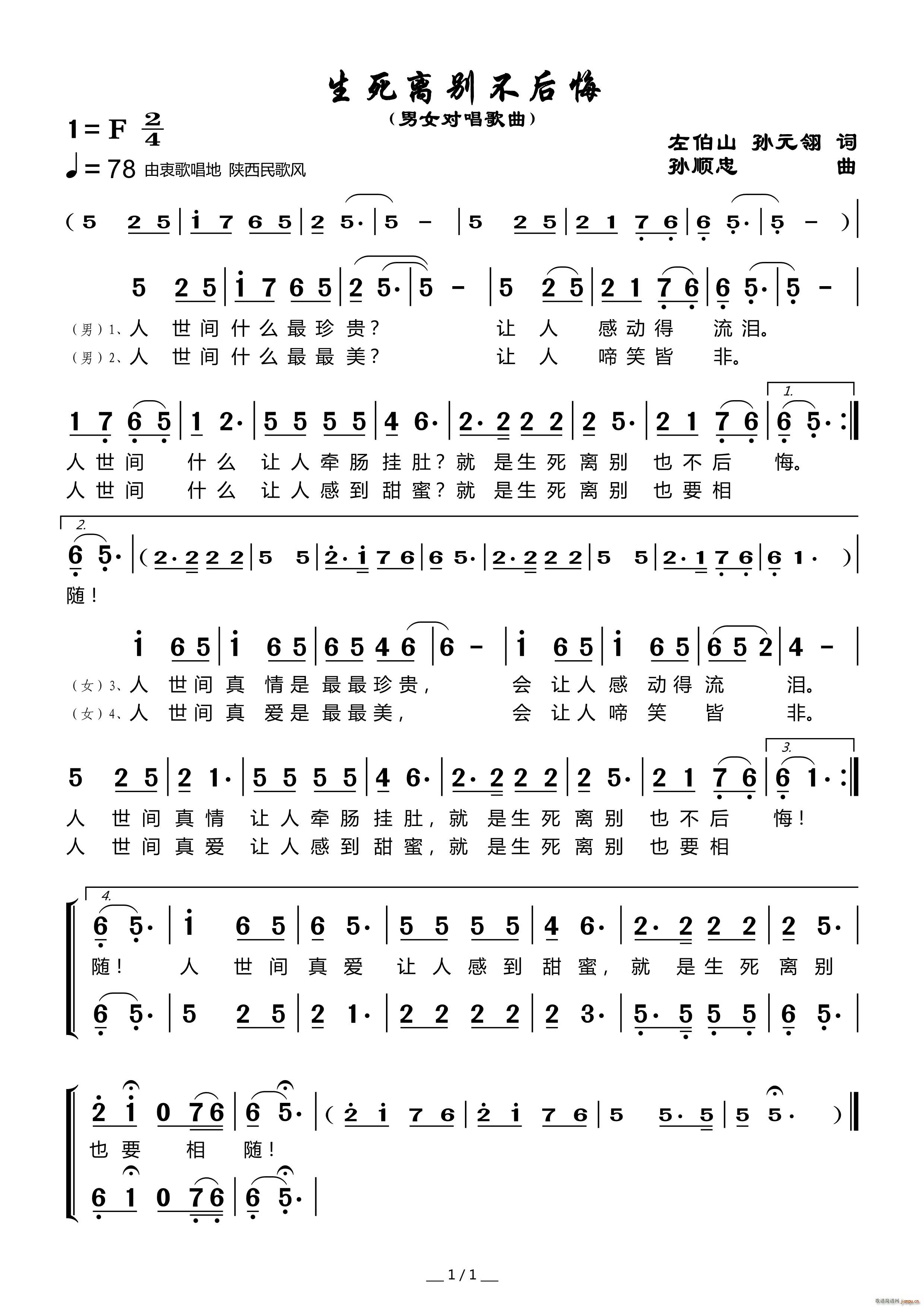 �����x�e�����(���ָ��V)1