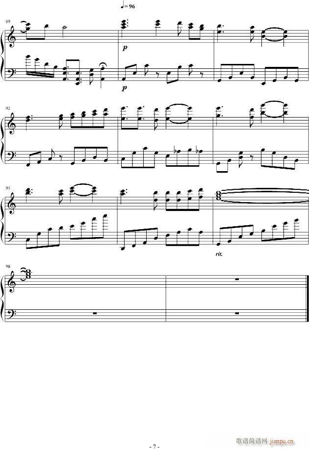 ���ˤ�������Ȥ�����(����V)7