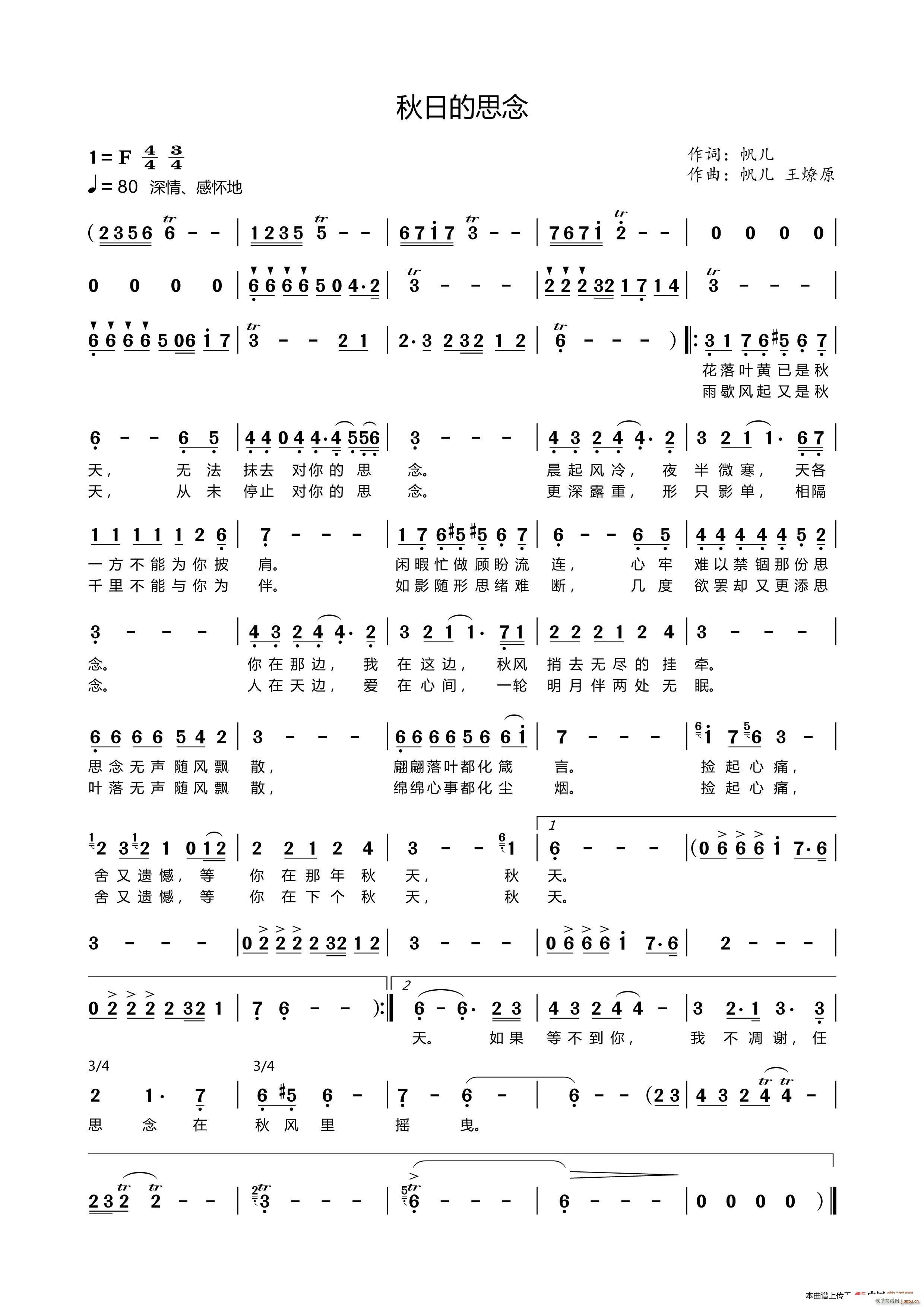 ���յ�˼��(���ָ��V)1